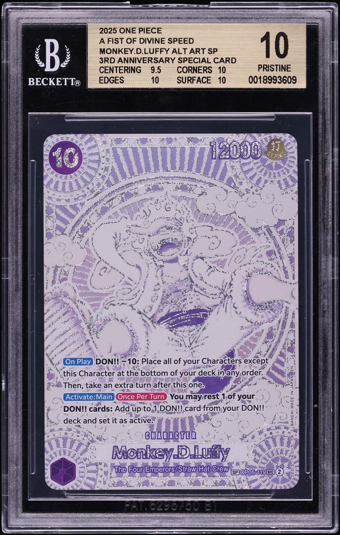 2025 One Piece A Fist Of Divine Speed 3rd Anniversary SEC SP Monkey D. Luffy #OP05-119 BGS 10