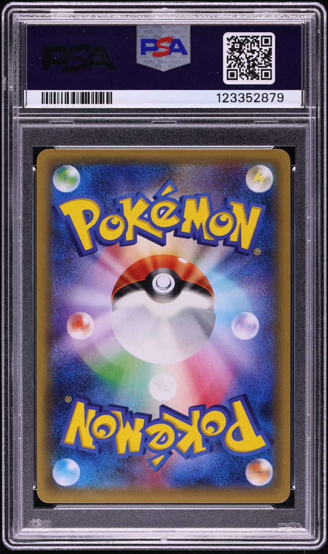 2016 Pokemon Japanese XY Promo Full Art Rayquaza Poncho Pikachu #230 PSA 10 GEM MINT