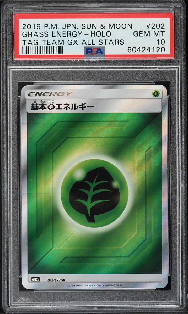 2019 Pokemon Japanese SM Tag All Stars Holo Grass Energy #202 PSA 10 GEM MINT