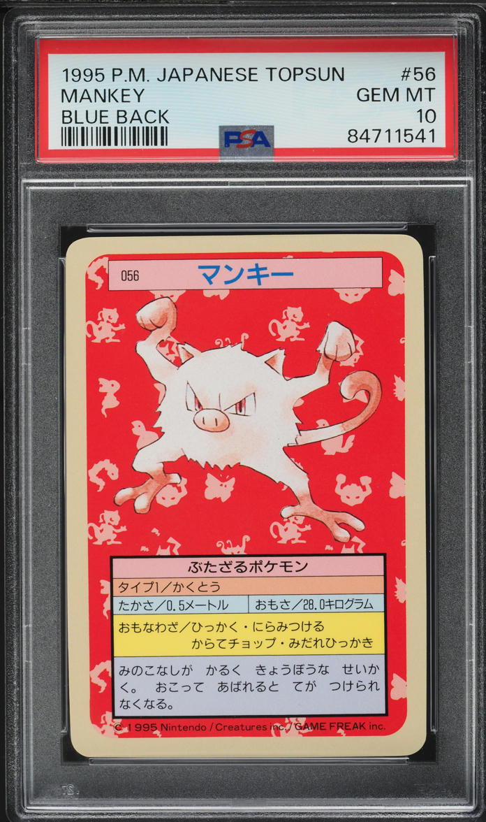 1997 Pokemon Japanese Topsun Blue Back Mankey #56 PSA 10 GEM MINT