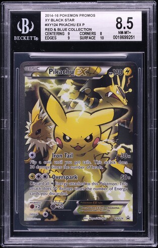 2024 Pokemon Japanese SV Promo Gym Event Campaign Pikachu #197 BGS