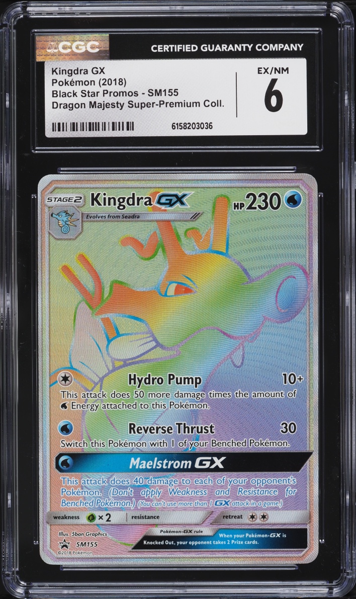 2018 Pokemon Sun & Moon Promo Dragon Majesty Rainbow Rare Kingdra GX #SM155 CGC 6 EXMT