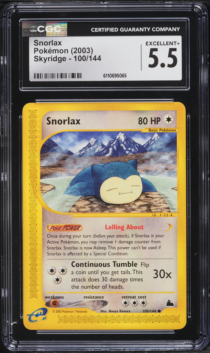 2003 Pokemon Skyridge Snorlax #100 CGC 5.5 EX+