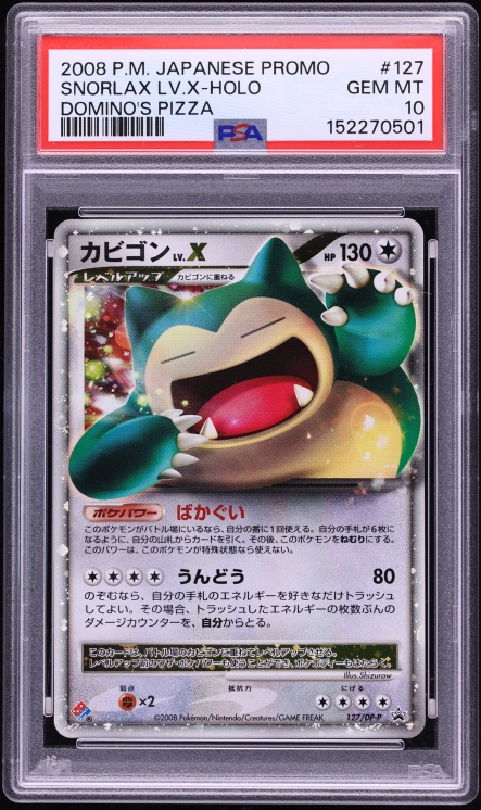 2008 Pokemon Japanese Promo Domino's Pizza Holo Snorlax LV.X #127 PSA 10 GEM MINT