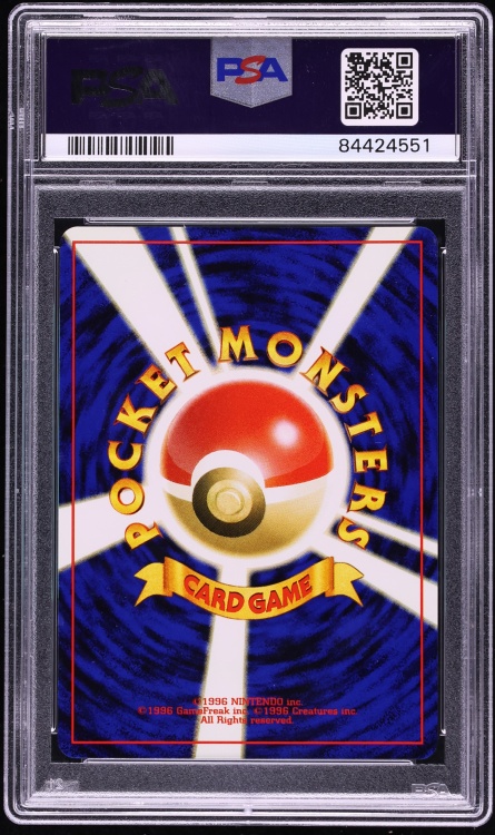 1996 Pokemon Japanese Base Set Holo Gyarados #130 PSA 10 GEM MINT