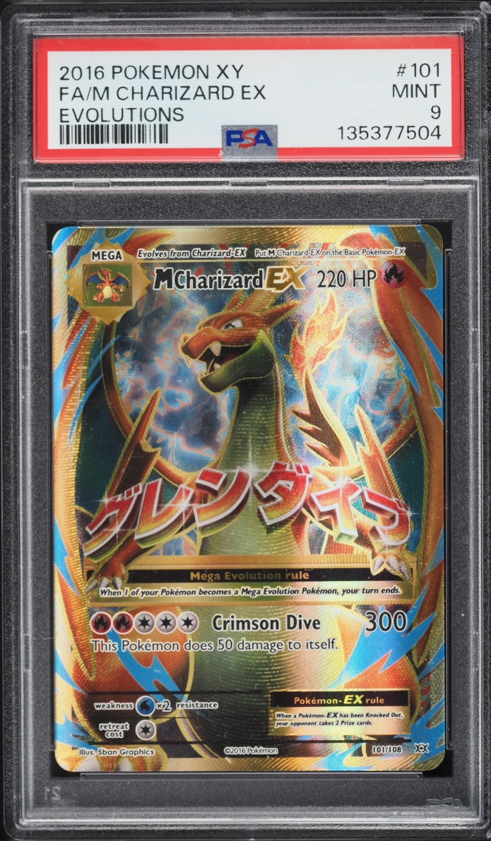 2016 Pokemon XY Evolutions Full Art M Charizard EX #101 PSA 9 MINT