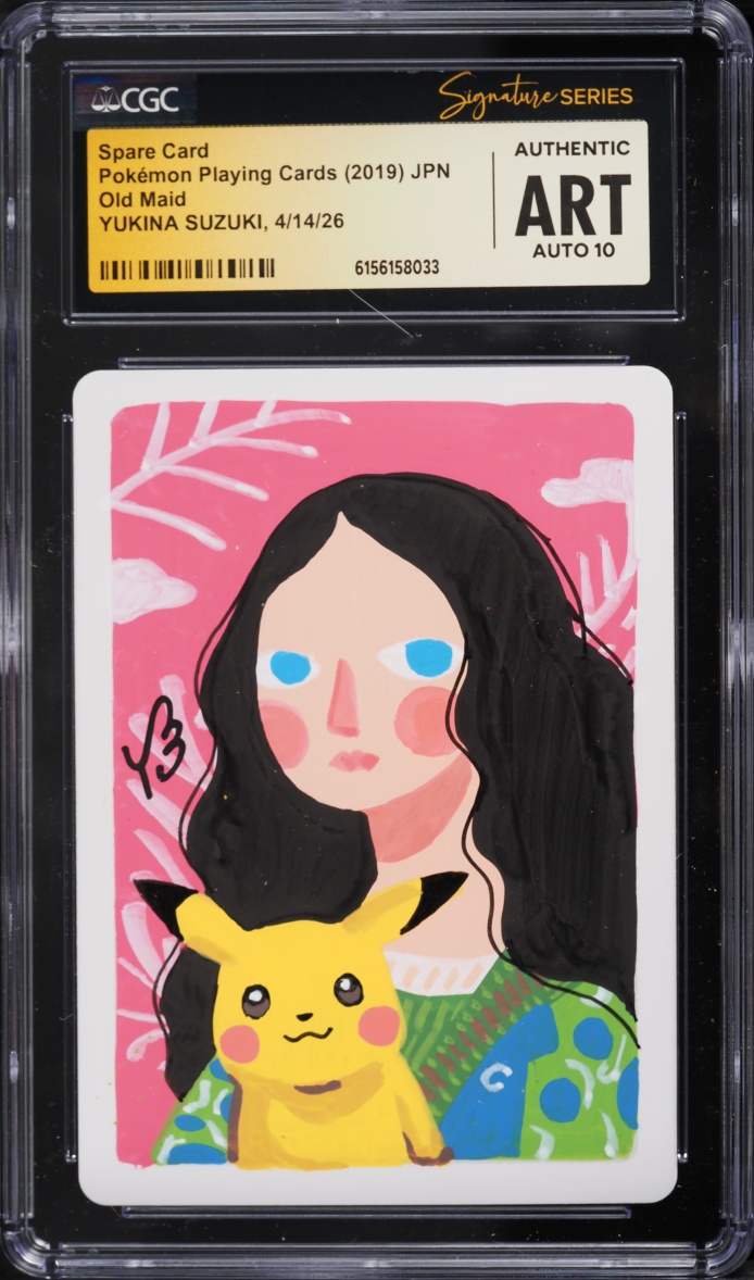 2019 Pokemon Japanese Old Maid Spare Card Yukina Suzuki AUTO CGC Signature Series AUTH