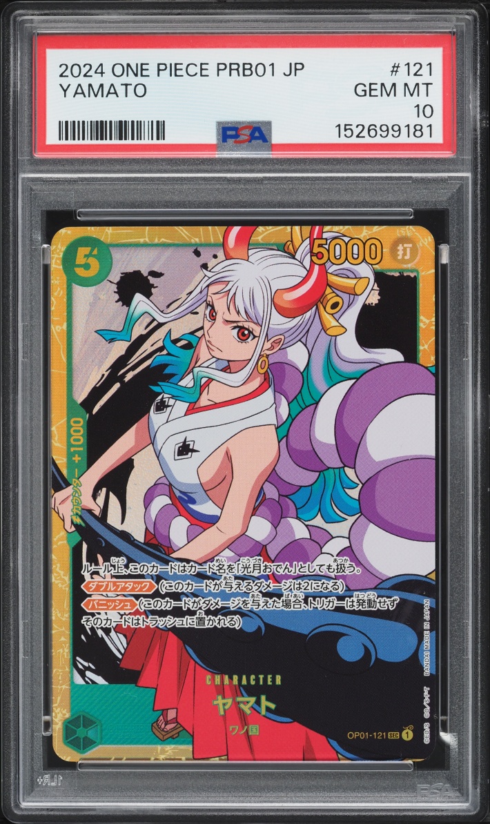 2024 One Piece Japanese Premium The Best Yamato #OP01-121 PSA 10 GEM MINT