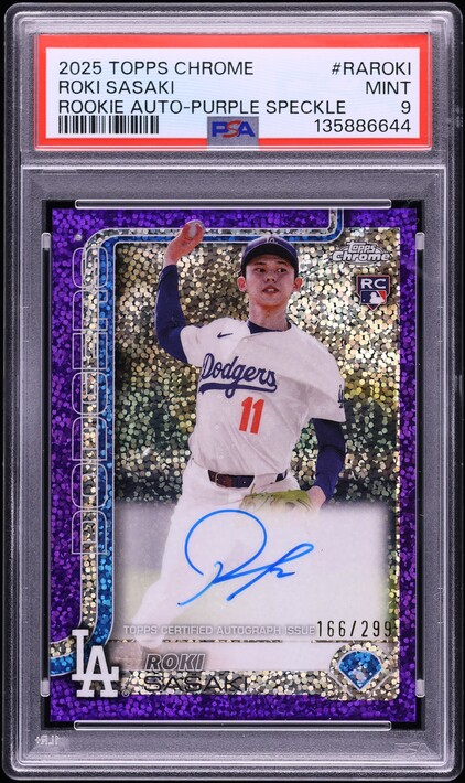 2025 One Piece Op12-Legacy Of The Master Vinsmoke Sanji #063