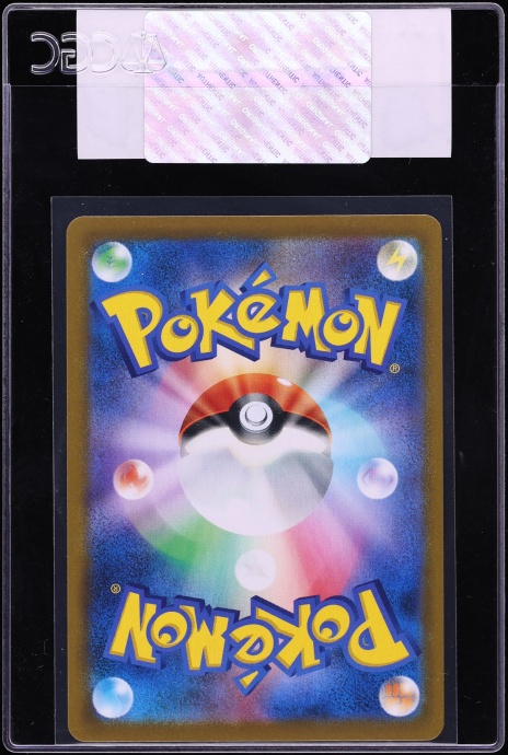 2021 Pokemon Japanese Sword & Shield VMAX Climax Full Art Vaporeon #189 CGC AUTH
