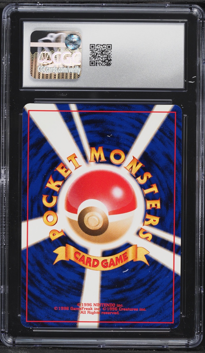 1999 Pokemon Japanese Southern Islands Reverse Holo Ledyba CGC 10 GEM MINT