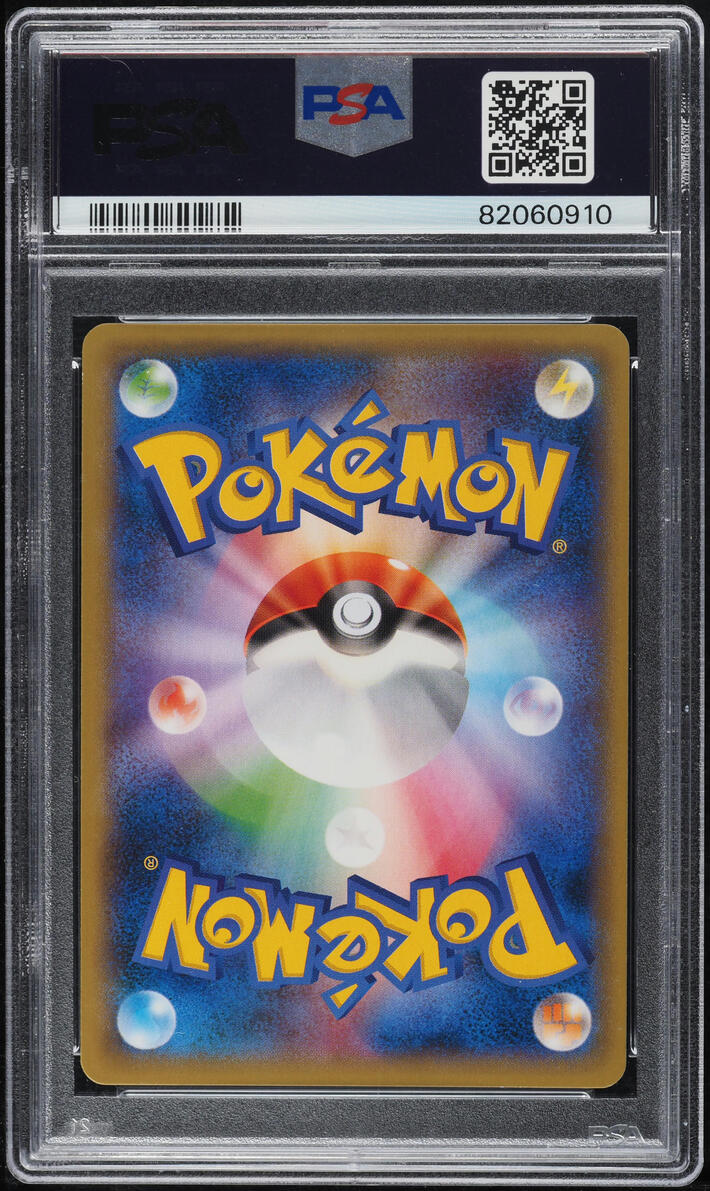 2014 Pokemon Japanese XY Phantom Gate Full Art Xerosic #094 PSA 10 GEM MINT
