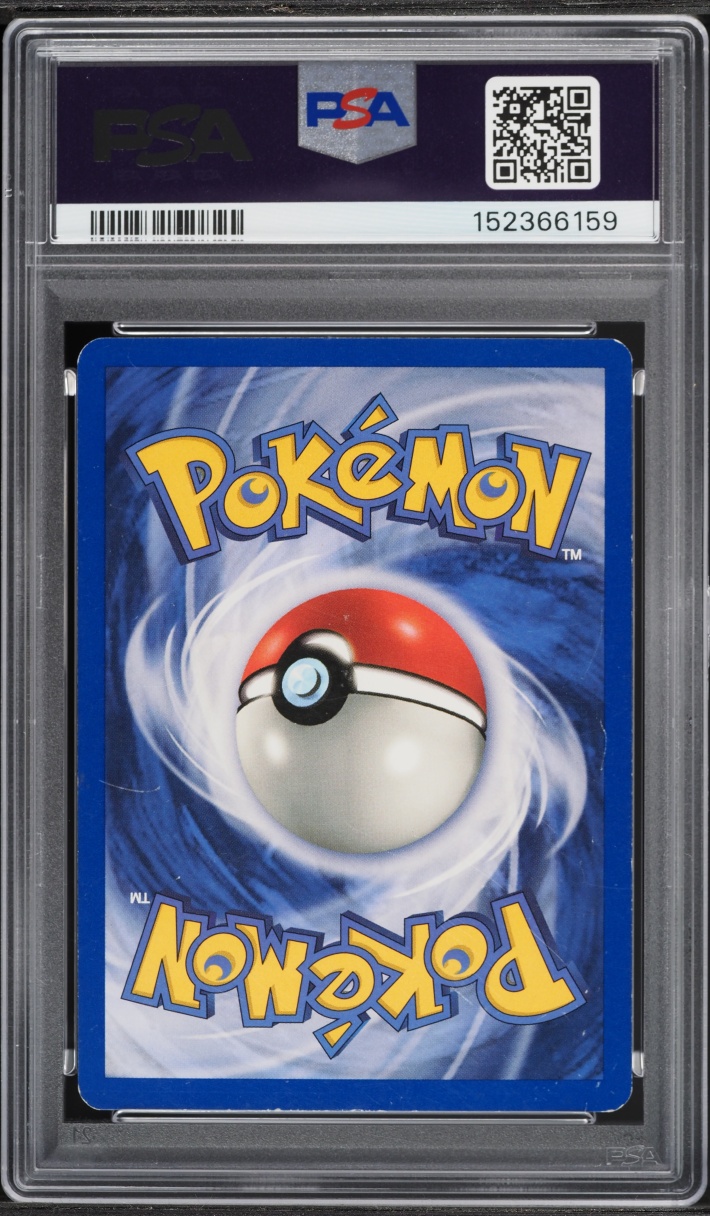 2000 Pokemon Gym Challenge Holo Brock's Ninetales #3 PSA 5 EX