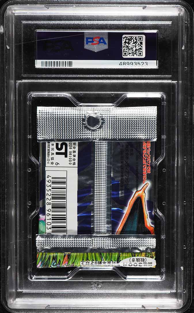 1996 Pokemon Japanese Base Set Booster Pack PSA 9 MINT