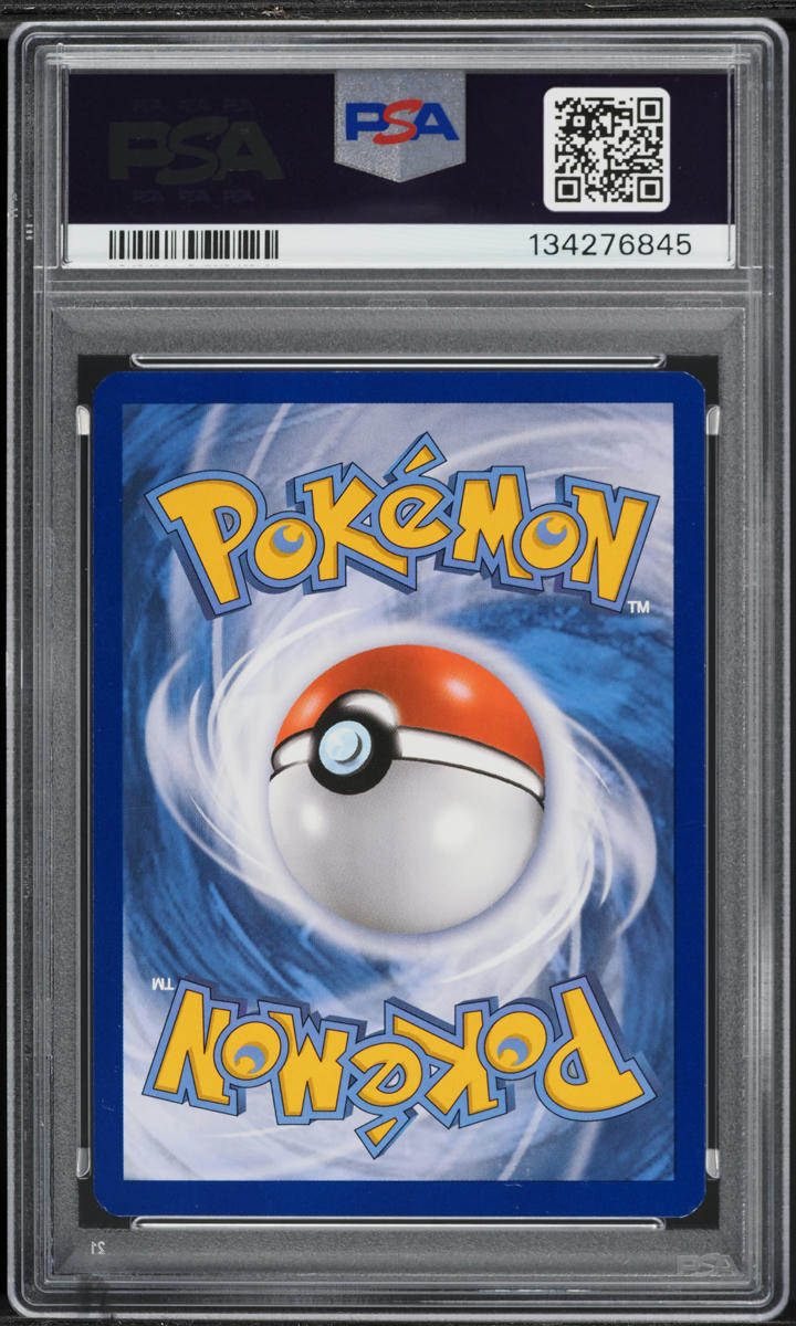 2016 Pokemon XY Promo Cosmos Breakpoint Holo Umbreon #XY96 PSA 8 NM-MT