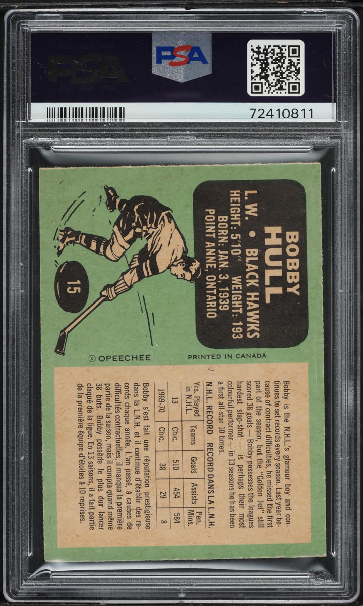 1970 O-Pee-Chee Hockey Bobby Hull #15 PSA 4 VGEX