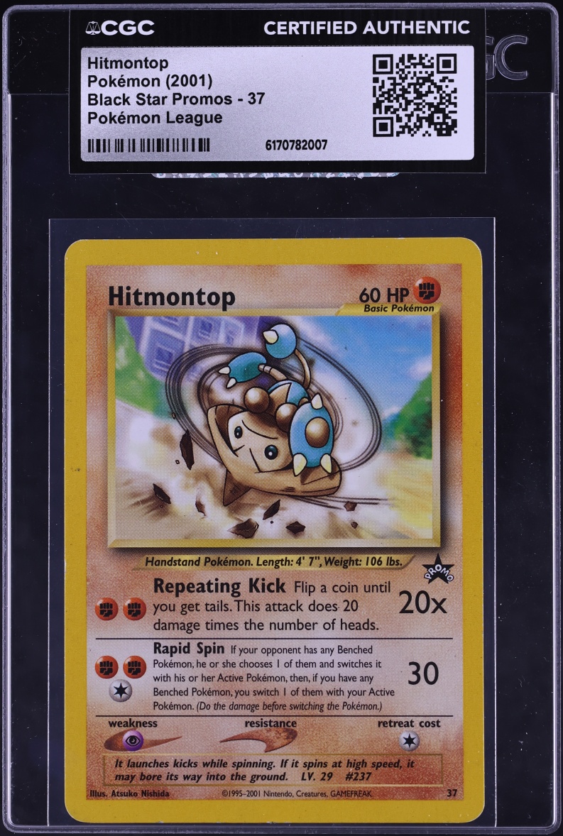 2001 Pokemon League Promo Hitmontop #37 CGC AUTH