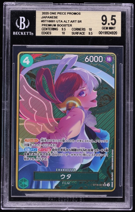 2025 One Piece Japanese Promo Premium Booster SR Alt Art Uta #ST16-001 BGS 9.5 GEM MINT