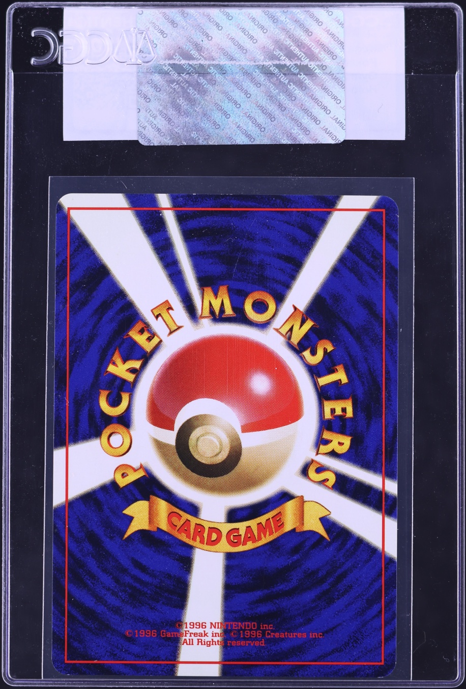 1999 Pokemon Japanese Gym 2 Challenge From The Darkness Holo Koga's Beedrill #15 CGC AUTH