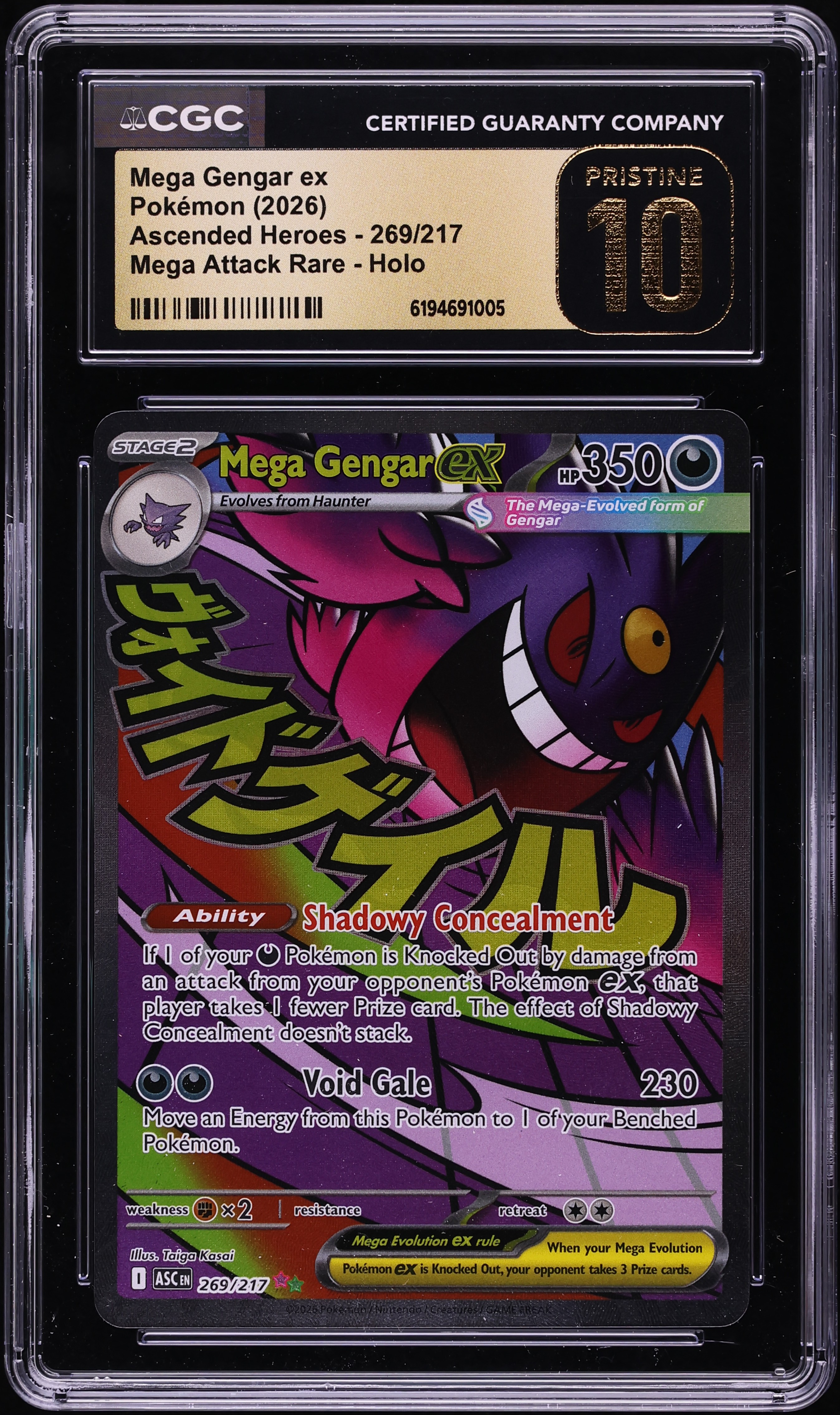 2026 Pokemon Mega Evolution Ascended Heroes MA Mega Gengar ex #269 CGC 10 PRISTINE