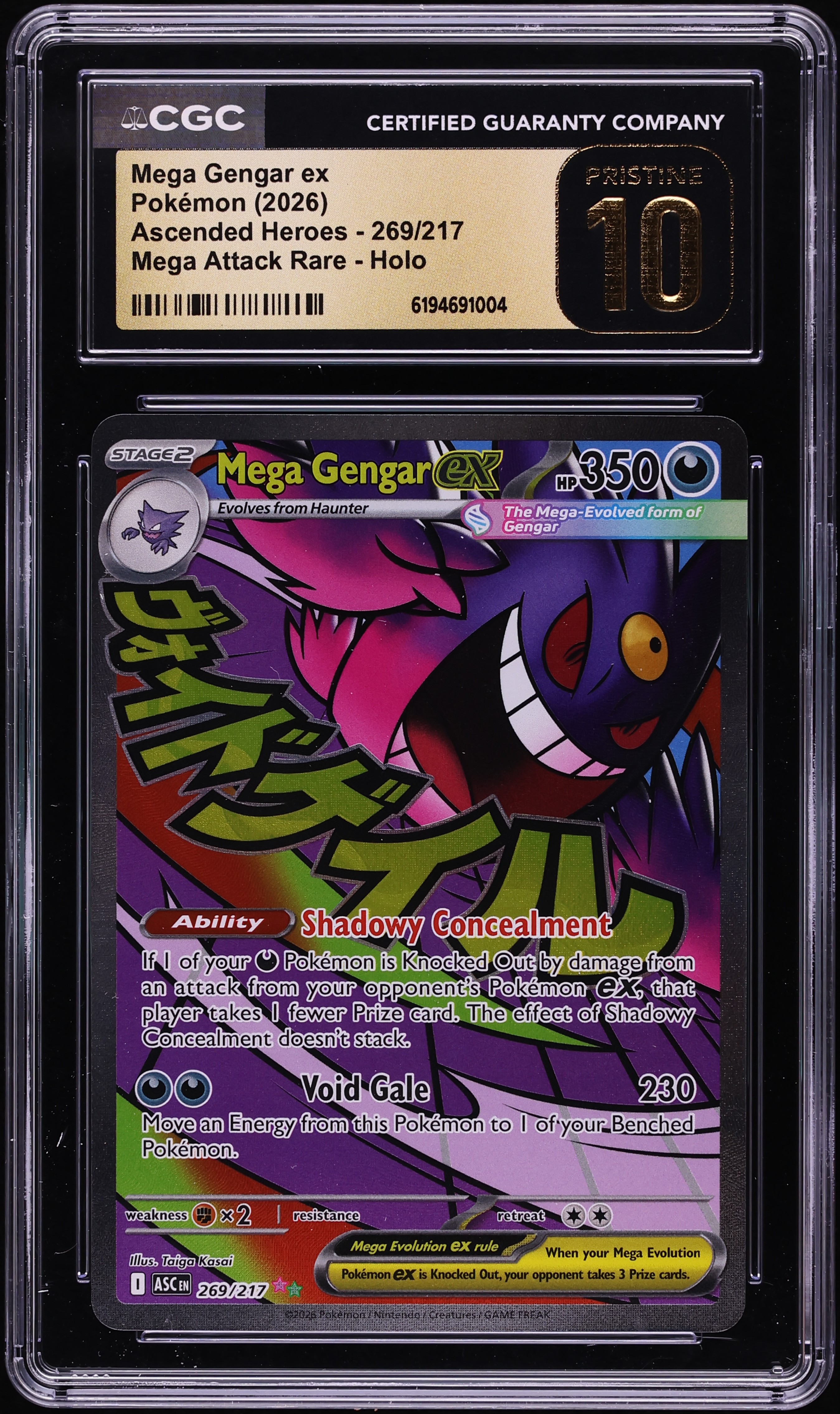 2026 Pokemon Mega Evolution Ascended Heroes MA Mega Gengar ex #269 CGC 10 PRISTINE