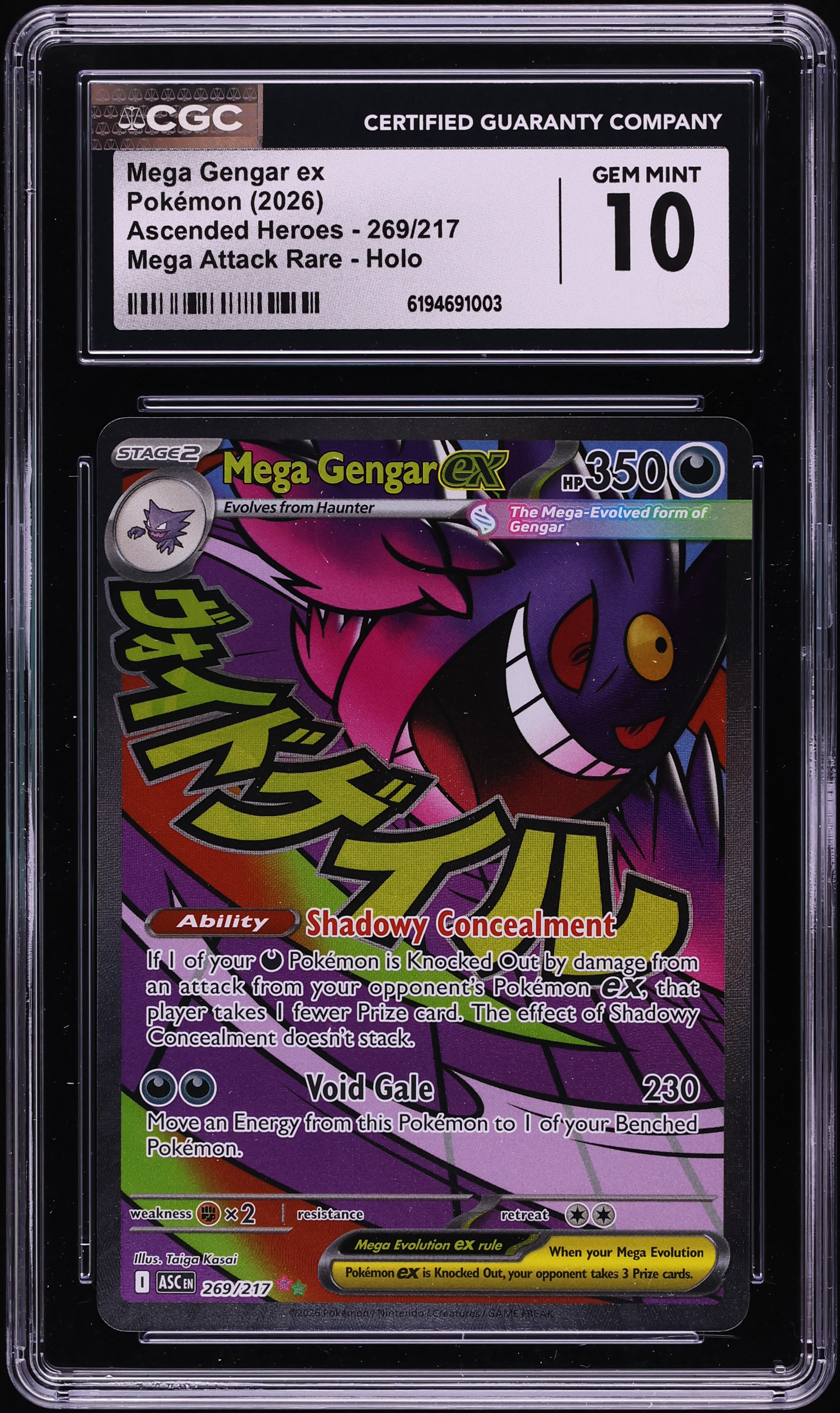 2026 Pokemon Mega Evolution Ascended Heroes MA Mega Gengar ex #269 CGC 10 GEM MINT