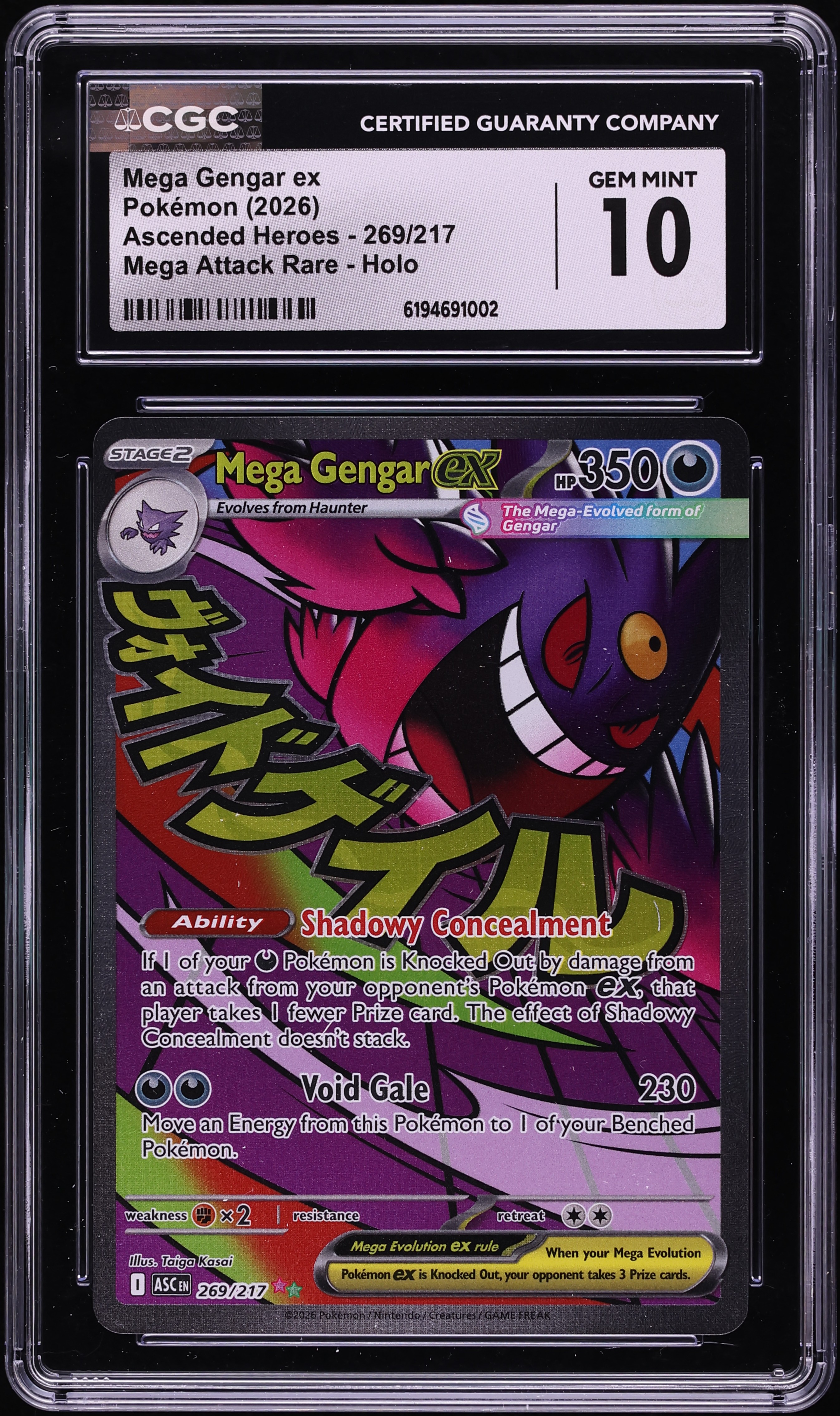 2026 Pokemon Mega Evolution Ascended Heroes MA Mega Gengar ex #269 CGC 10 GEM MINT