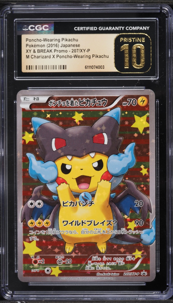 2016 Pokemon Japanese XY Promo Special Box M Charizard X Poncho Pikachu #207 CGC 10 PRISTINE