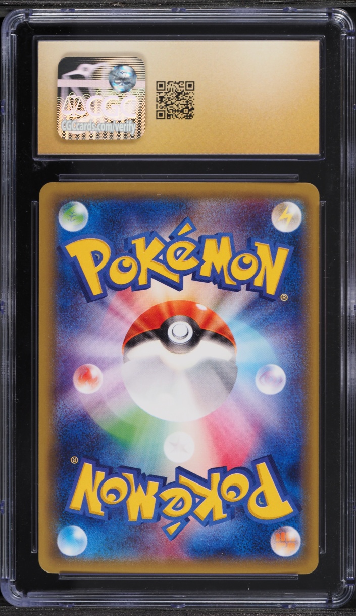 2016 Pokemon Japanese XY Promo Special Box M Charizard X Poncho Pikachu #207 CGC 10 PRISTINE