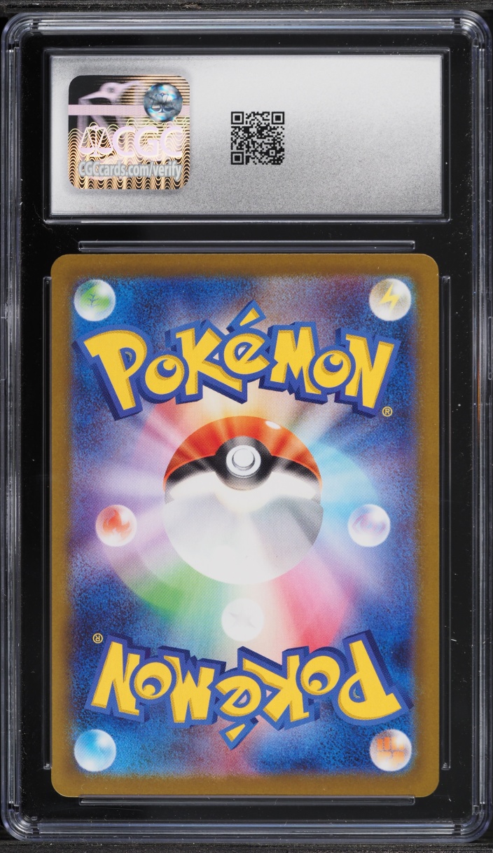 2025 Pokemon Japanese Scarlet & Violet Promo Center Fukuoka's Pikachu #289 CGC 9 MINT