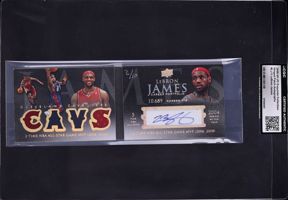 2008 Exquisite Collection Hinged LeBron James PATCH AUTO /10 #LJ-3 CGC AUTH