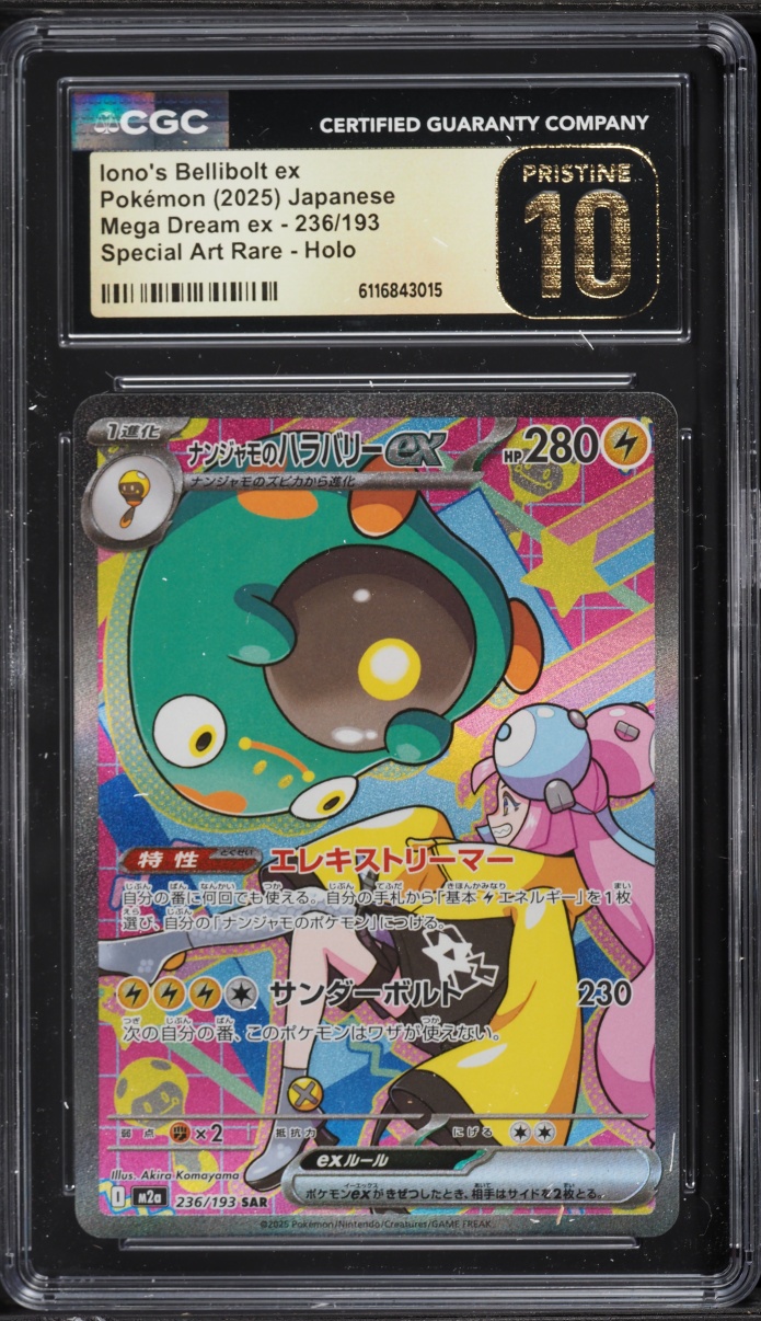 2025 Pokemon Japanese Mega Dream Ex SAR Iono's Bellibolt Ex #236 CGC 10 PRISTINE