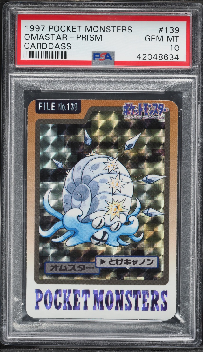 1997 Pokemon Japanese Pocket Monsters Carddass Prism Omastar #139 PSA 10 GEM