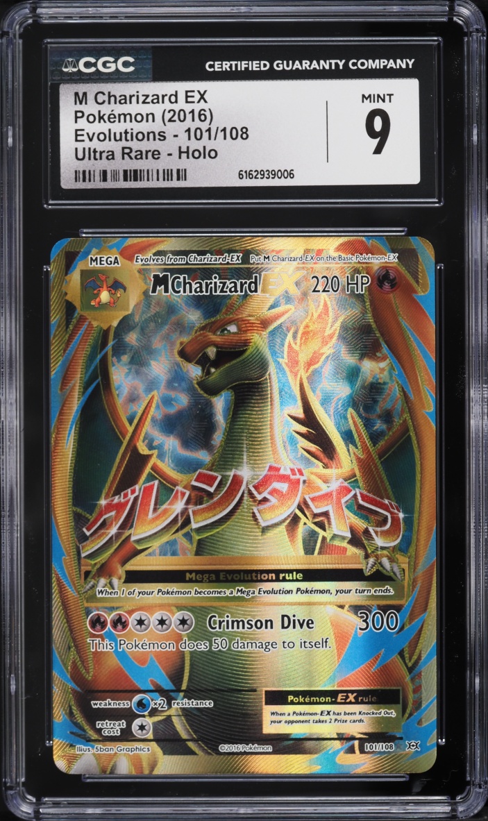 2016 Pokemon XY Evolutions Full Art M Charizard EX #101 CGC 9 MINT