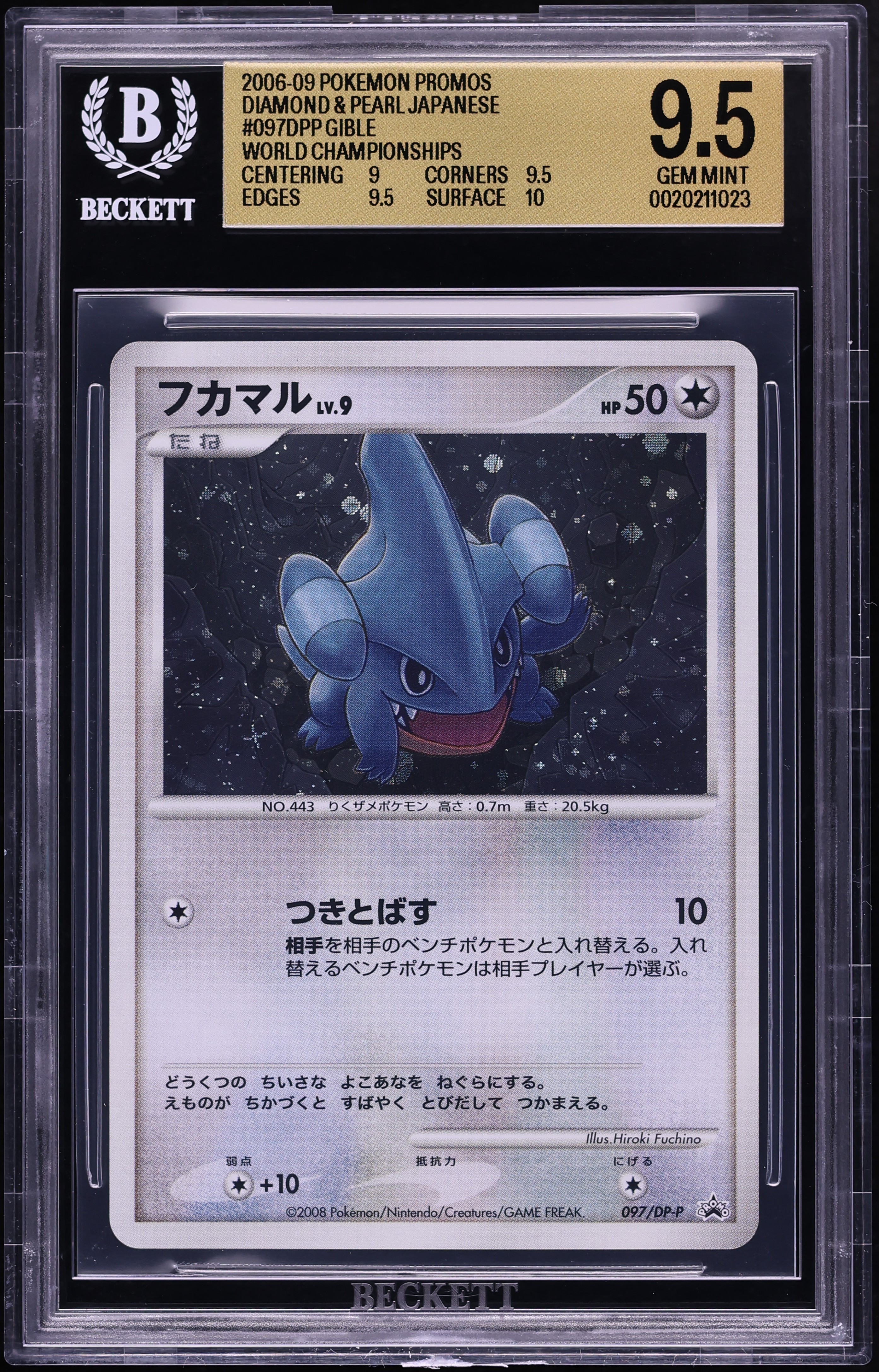 2006 Pokemon Japanese Diamond & Pearl Promo World Championships Gible #097DPP BGS 9.5 GEM MINT