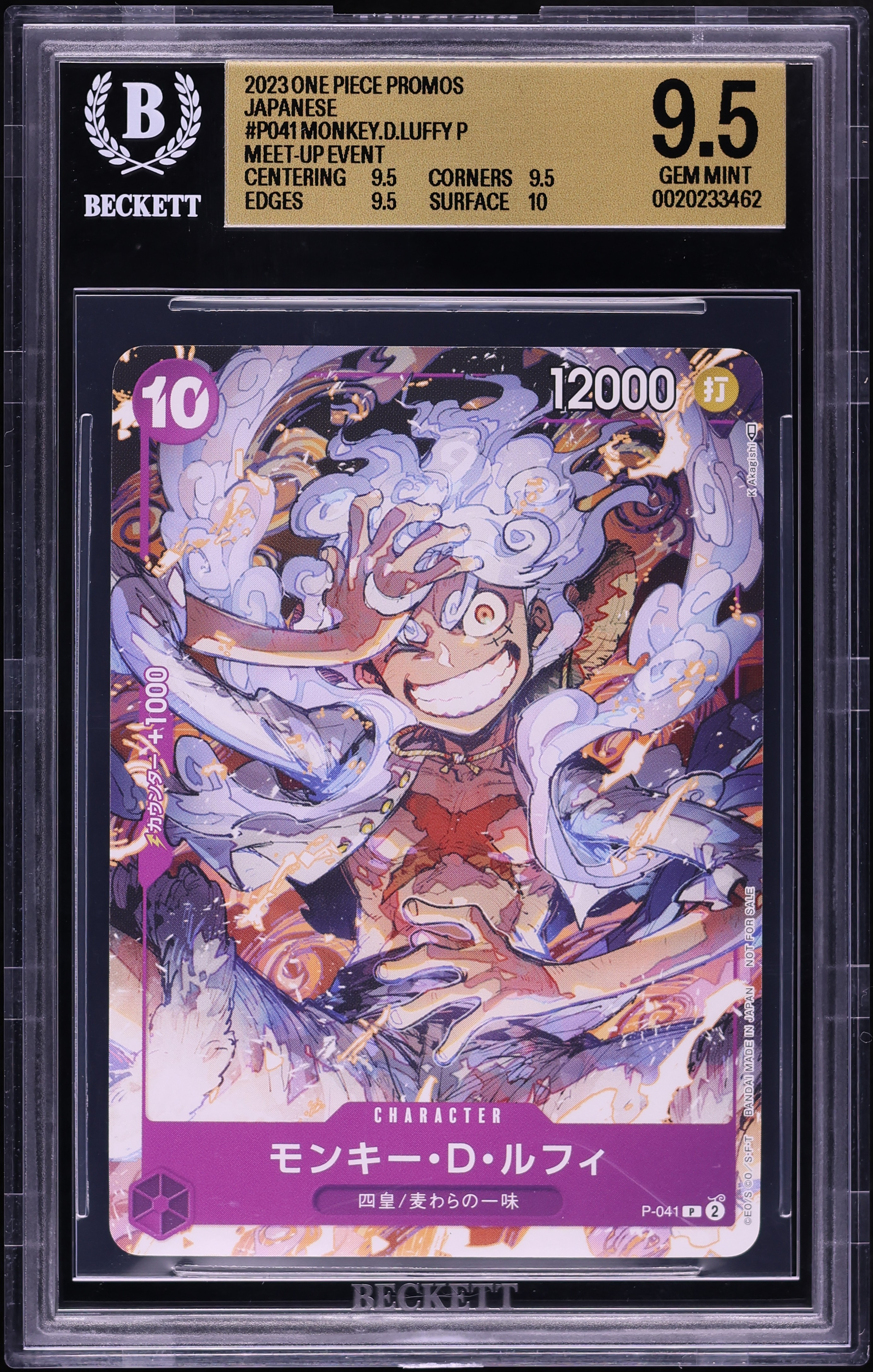 2023 One Piece Japanese Promo Prize For September '23 Meet-Up Monkey D. Luffy #P041 BGS 9.5 GEM