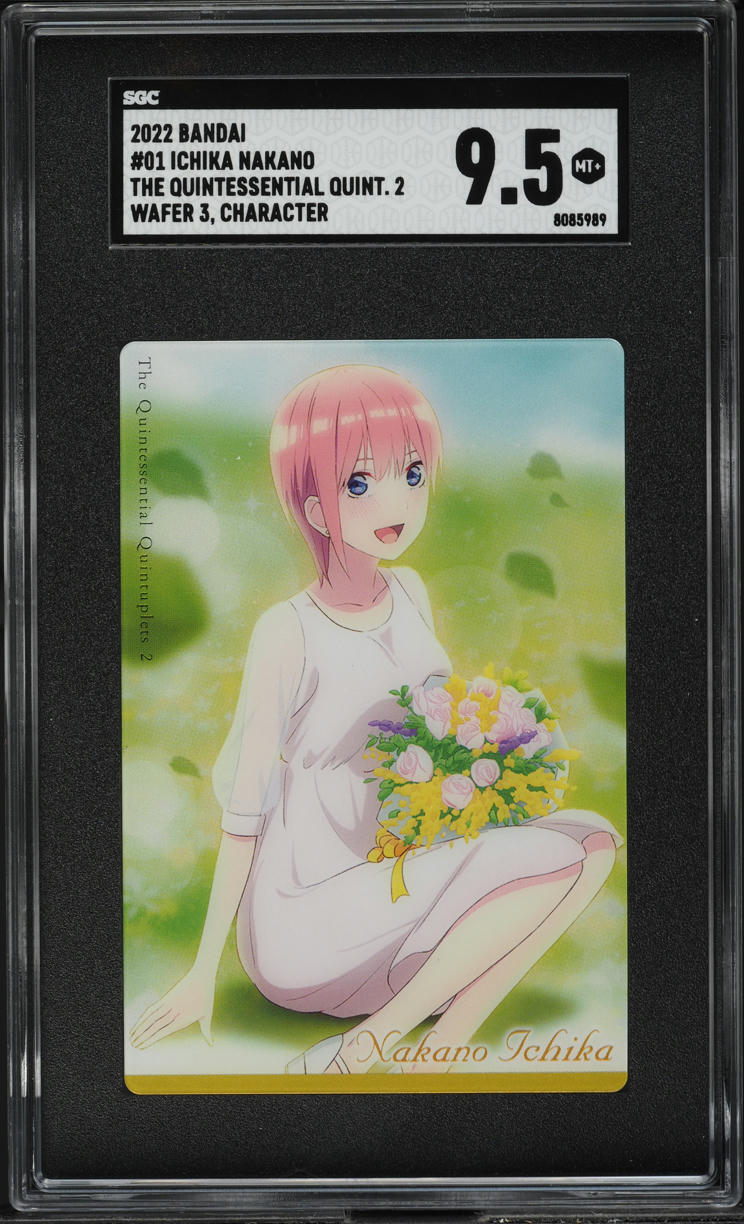 2022 Quintessential Quintuplets Movie Japanese Wafer Yotsuba