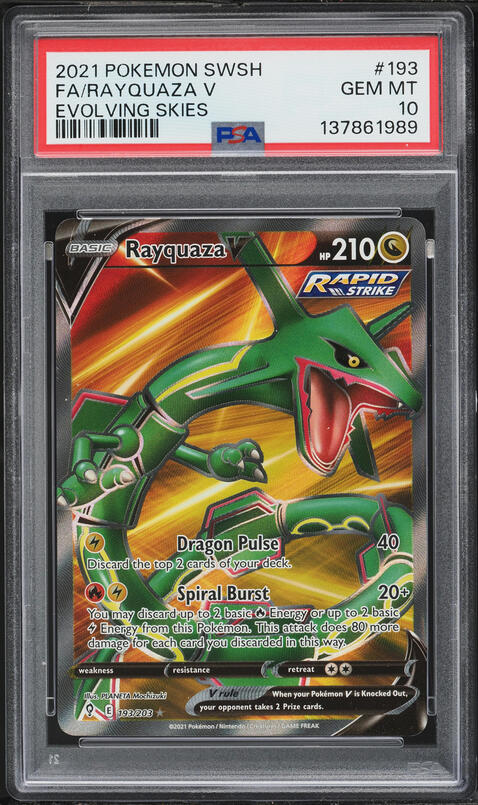 2021 Pokemon Sword & Shield Evolving Skies Full Art Rayquaza V