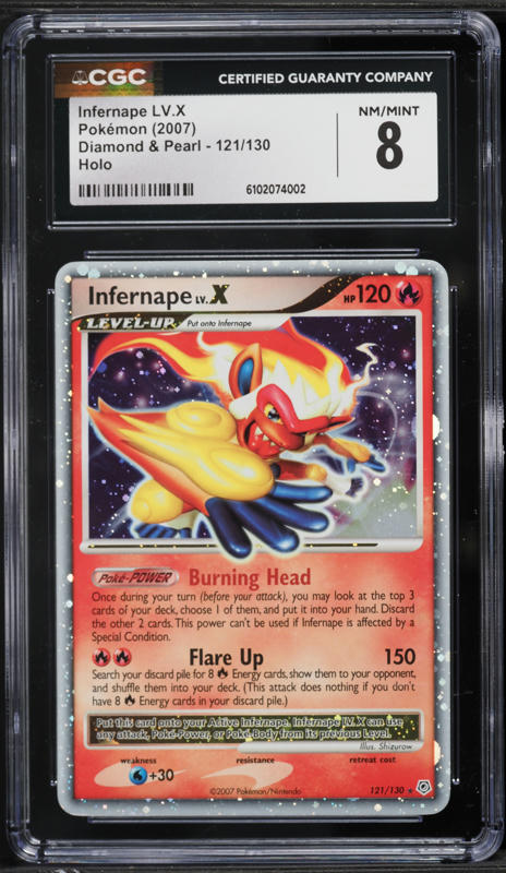 ★PSA10★【ゴウカザルLV.X/プロモ】INFERNAPE 071/DP-P ☆PSA10☆【ゴウカザルLV.X/プロモ】INFERNAPE 071/DP-P ☆PSA10