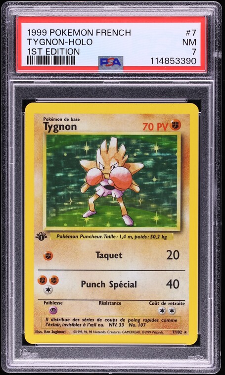 1999 Pokemon French Base Set 1st Edition Holo Himonchan #7 PSA 7 NRMT
