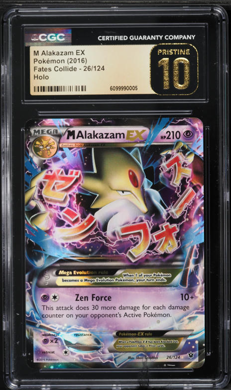 【Psyger78様】専用 PSA 10 Gem Mint Alakazam EX 080/078 Awakening Psychic King FA 1ED