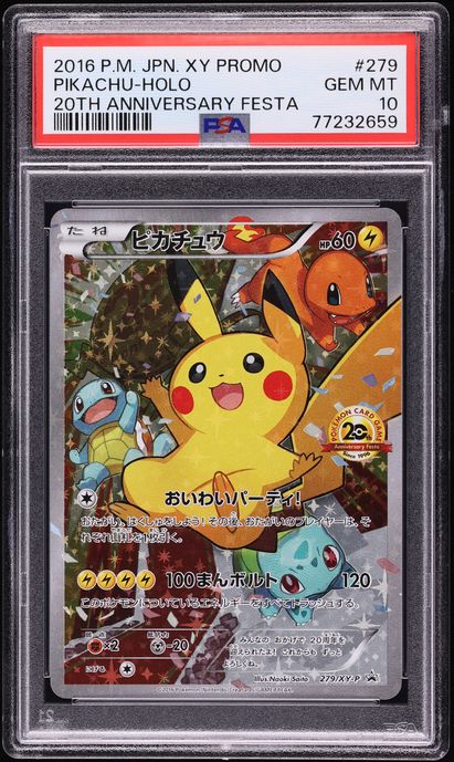2016 Pokemon Japanese XY Promo 20th Anniversary Festa Holo Pikachu #279 PSA 10 GEM MINT