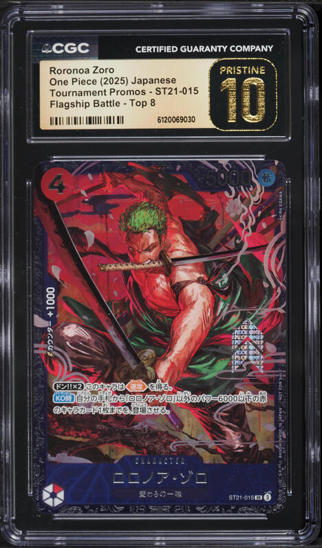 2025 One Piece Japanese Promo Official Event Prize SR Roronoa Zoro