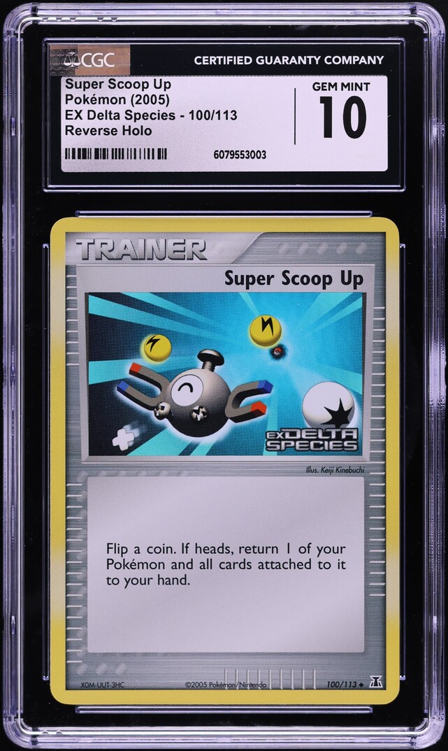 2005 Pokemon EX Delta Species Reverse Holo Super Scoop Up #100 CGC 10 GEM MINT