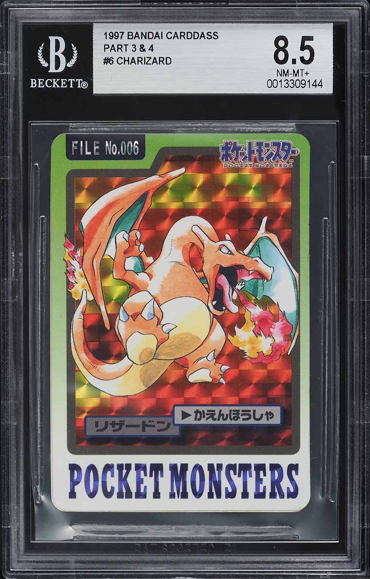 1997 Pokemon Japanese Pocket Monsters Carddass Prism Charizard #6 BGS 8.5 NM-MT+