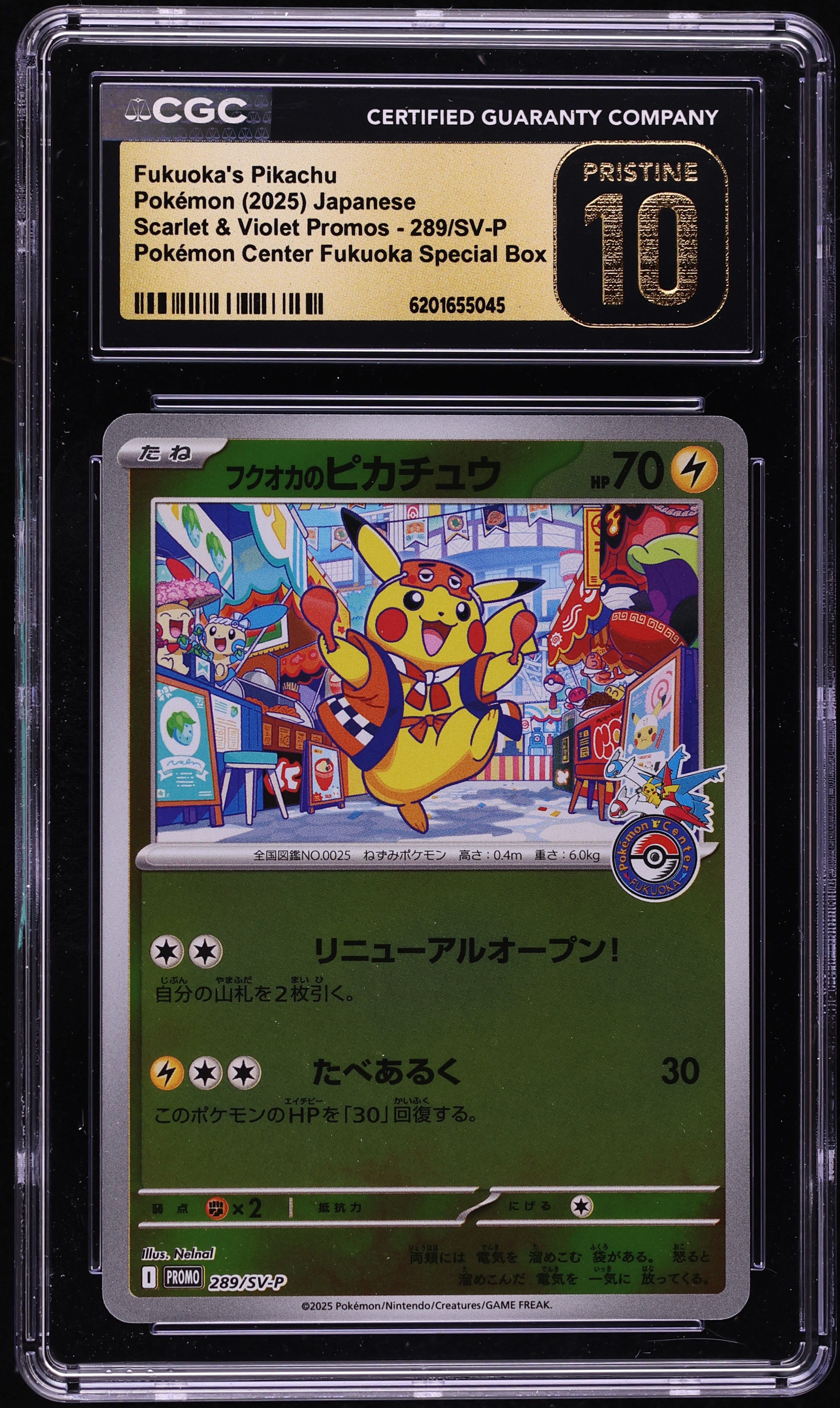 2025 Pokemon Japanese Scarlet & Violet Promo Center Fukuoka's Pikachu #289 CGC 10 PRISTINE