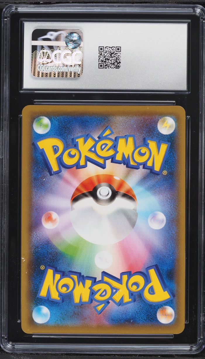 2021 Pokemon Japanese Sword & Shield Promo Gym Pack Eevee #239 CGC 10 GEM MINT