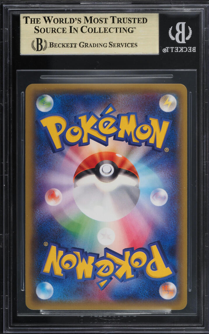 2016 Pokemon Japanese XY Promo Special M Charizard Y Poncho Pikachu #208 BGS 10