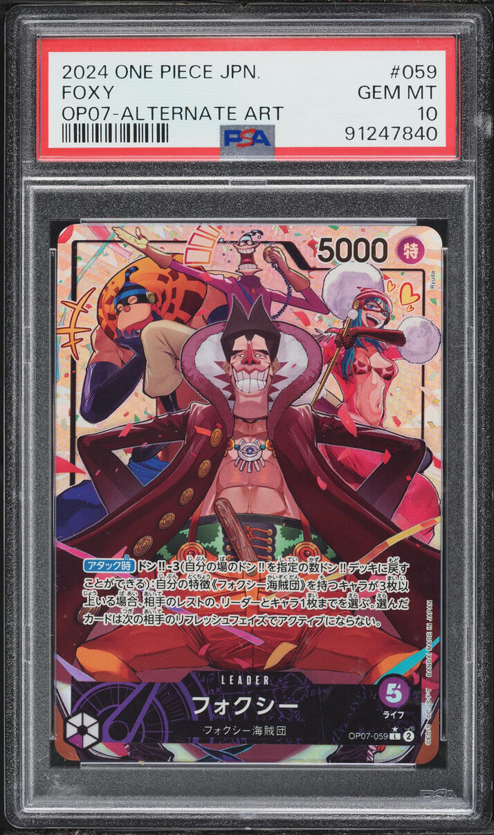 2024 One Piece Japanese 500 Years In The Future Alt Art Leader Foxy #OP07-059 PSA 10 GEM MINT
