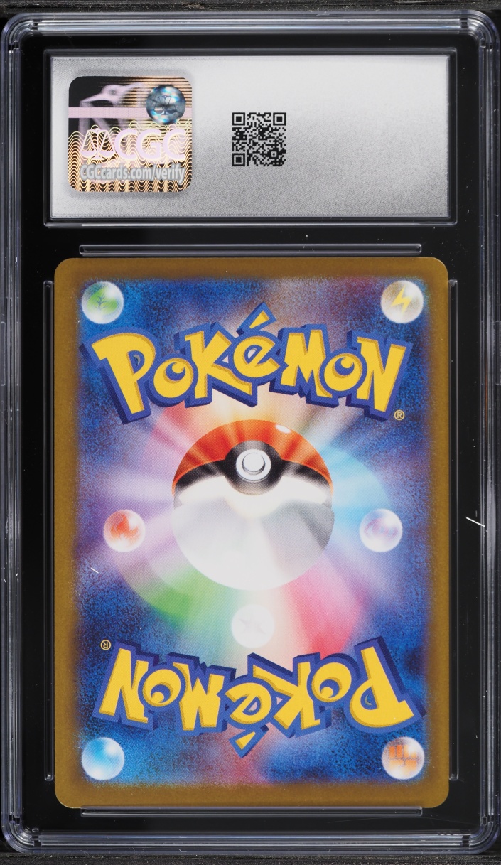 2025 Pokemon Japanese Scarlet & Violet Promo Center Fukuoka's Pikachu #289 CGC 10 GEM MINT